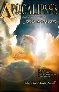 Apocalipsys - La Revelacion De Jesucristo (Spanish) Paperback — disponible en La Librería del Evangelio