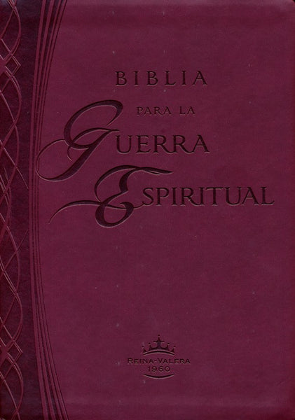 Biblia para la guerra espiritual (Imitacion piel color vino):