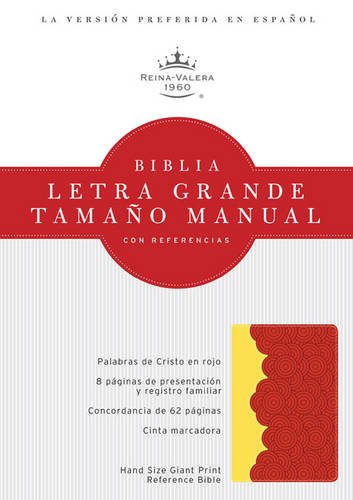 Holy Bible: RVR 1960 Biblia letra grande tamano manual con referencias, ambar/rojo ladrillo simil piel (Spanish Edition) 