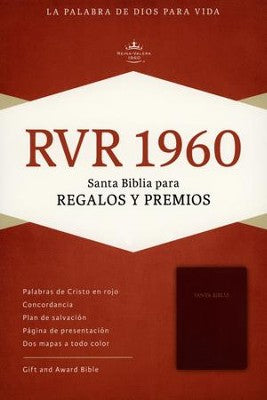 RVR 1960 Biblia para Regalos y Premios, borgoña imitación piel (Gift & Award Bible, Burgundy Imitation Leather)