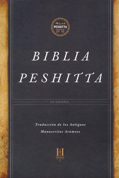 Biblia Peshitta, Piel Imit. Negra con Indice (The Peshitta Bible, Black Imitation Leather