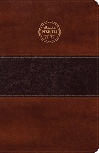 Biblia Peshitta, Negro, Piel Fabricada, The Peshitta Bible, Burgundy, Bonded Leather

B&H ESPANOL / BONDED LEATHER