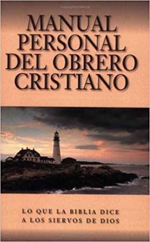 MANUAL PERSONAL DEL OBRER LEADERSHIP MINIS. WORLDW — disponible en La Librería del Evangelio