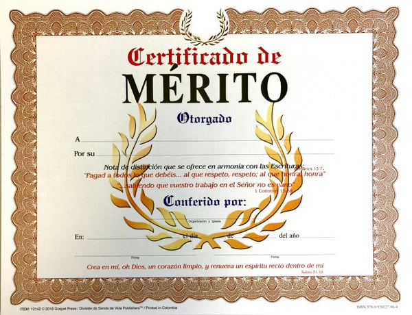 CERTIFICADO DE MERITO


Pk