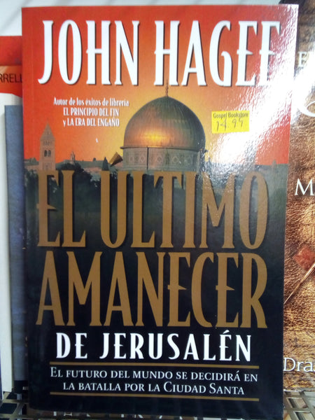 El Ultimo amanecer de jerusalen