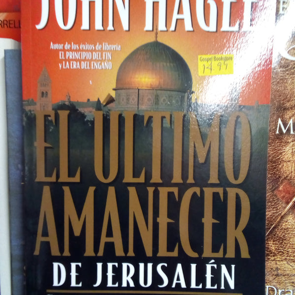 El Ultimo amanecer de jerusalen