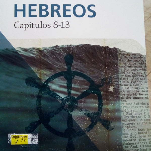 Hebreos capitulos 8-13