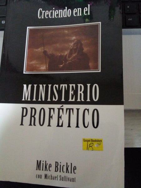Ministerio profectico