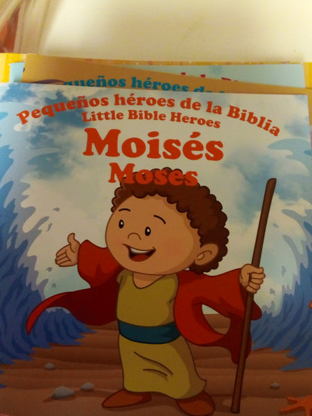 Moises. Moses