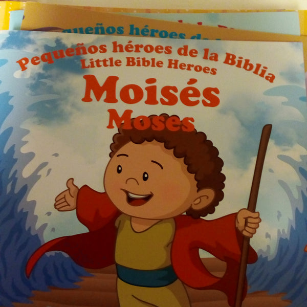 Moises. Moses