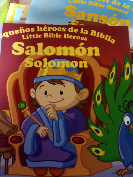 Salomon. Solomon