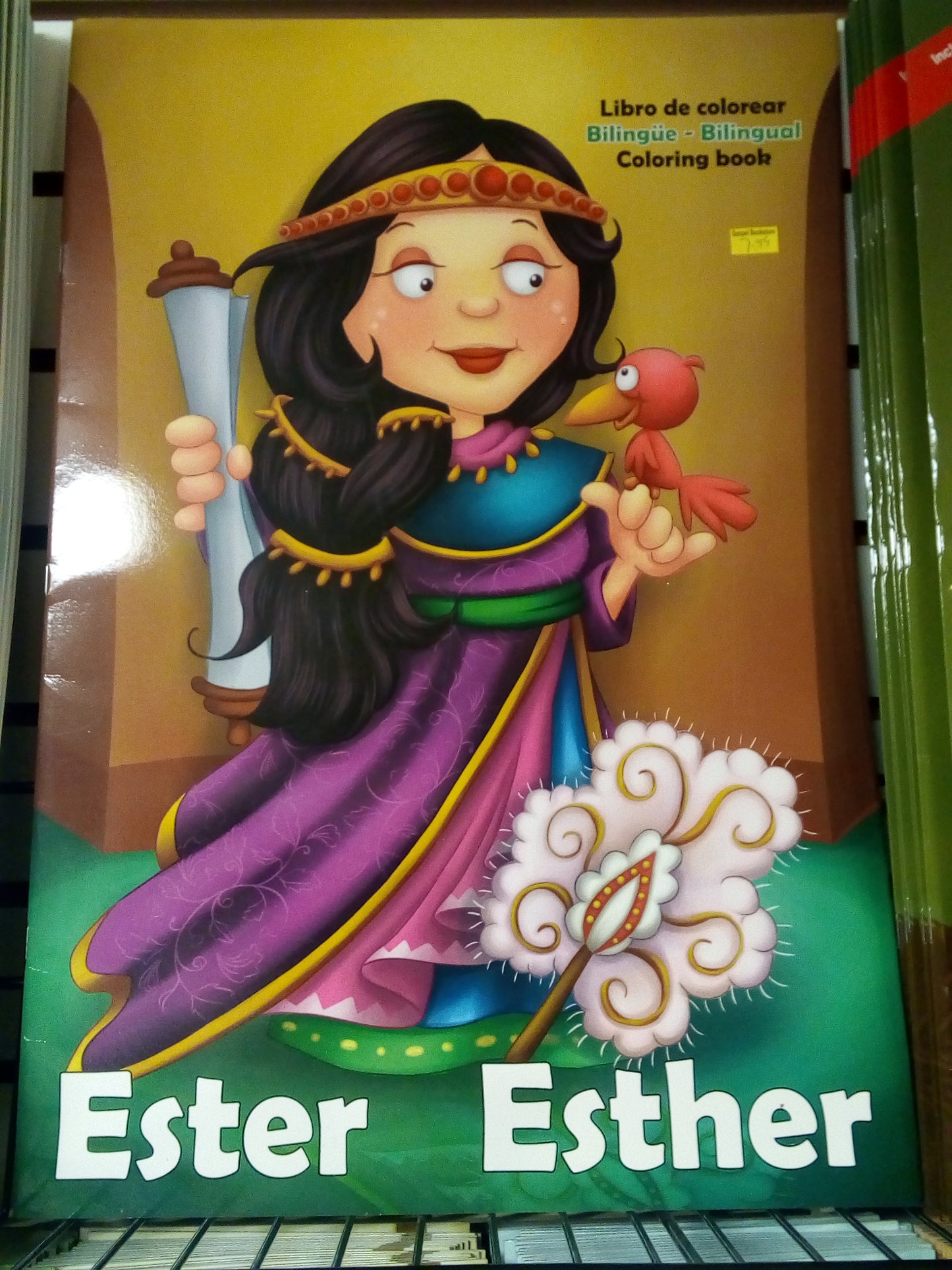 Ester esther Christian coloring book — available at The Gospel Bookstore