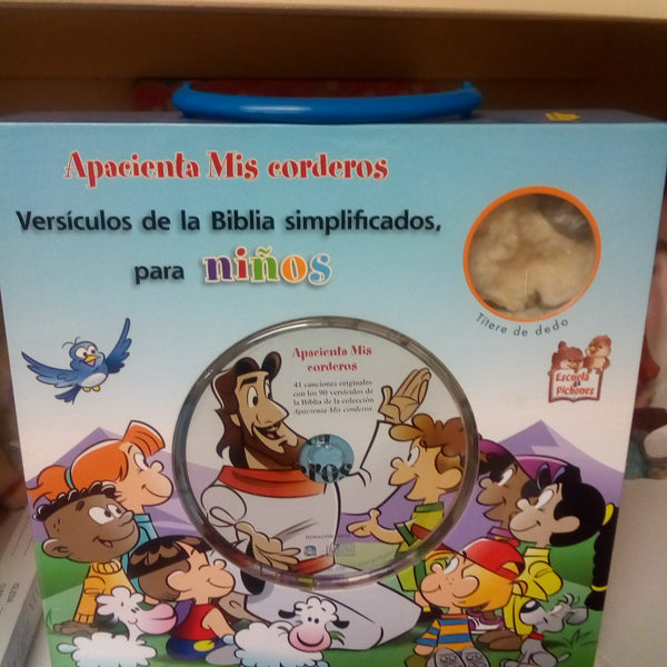 Apacienta mis corderos Versículos de la biblia para niños