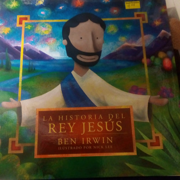 La historia del Rey Jesús