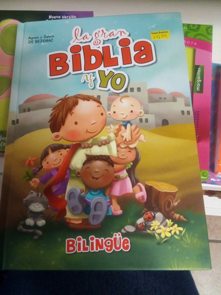 La gran Biblia y yo Bilingüe