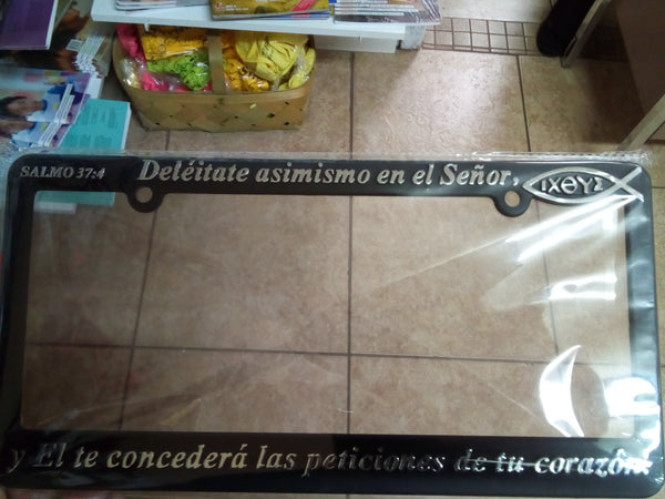 Marco para placa. Deléitate asimismo en el Señor y él te concederá las peticiones de tu corazón