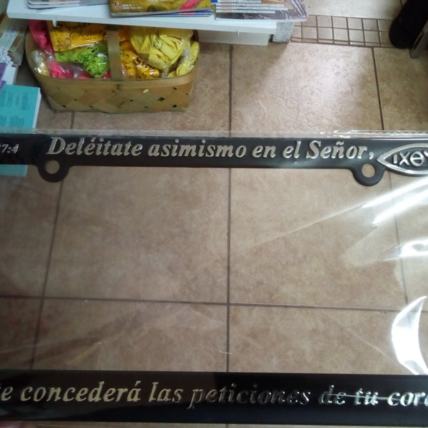 Marco para placa. Deléitate asimismo en el Señor y él te concederá las peticiones de tu corazón