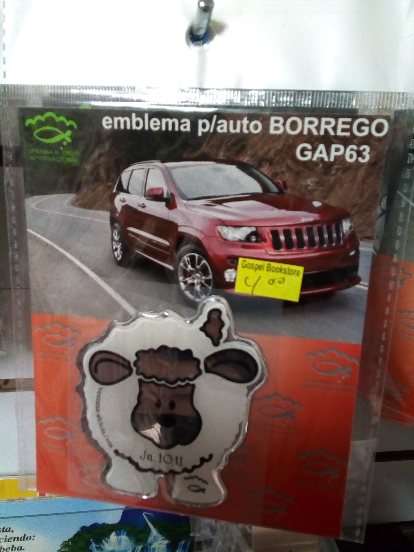Emblema para autos borrego — disponible en La Librería del Evangelio