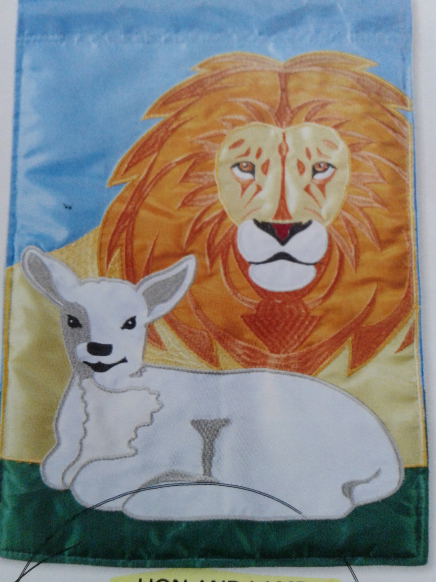 Lion and Lamb Double Applique Garden Flag