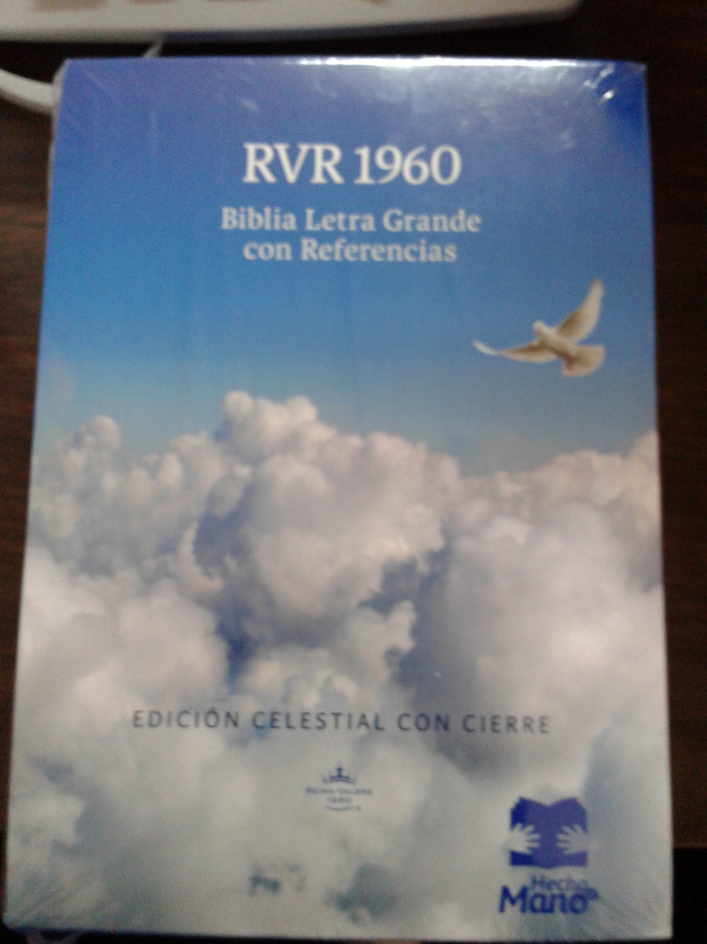 Biblia RV60 MED CIERRE FUCSIA IND