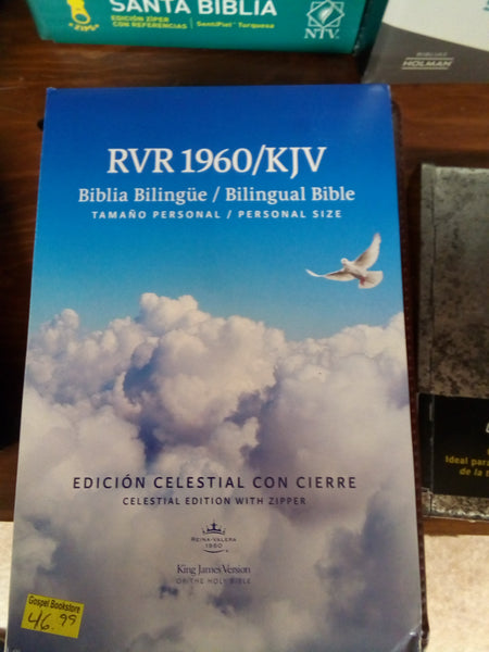 RvR 1960/KJV Biblia bilingüe