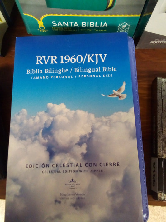 RvR 1960/KJV Biblia bilingüe — disponible en La Librería del Evangelio