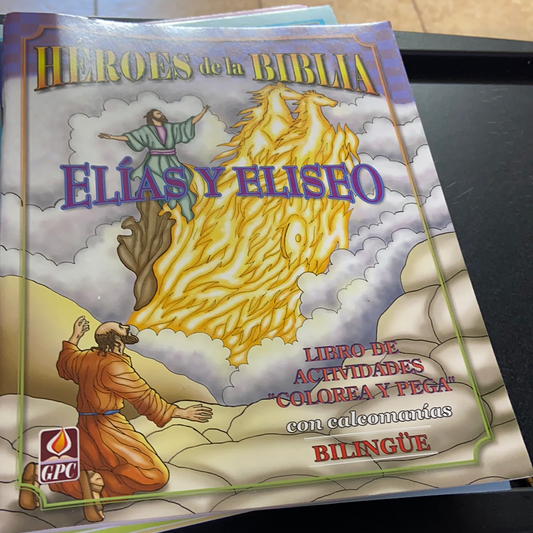 Coloring book — available at The Gospel Bookstore