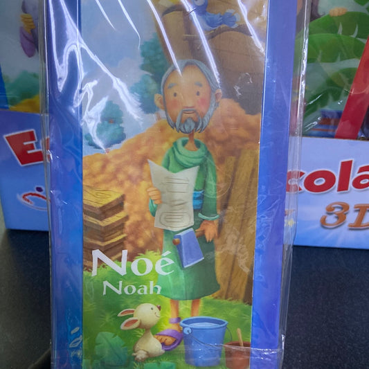Estuche Escolar para niños — disponible en La Librería del Evangelio