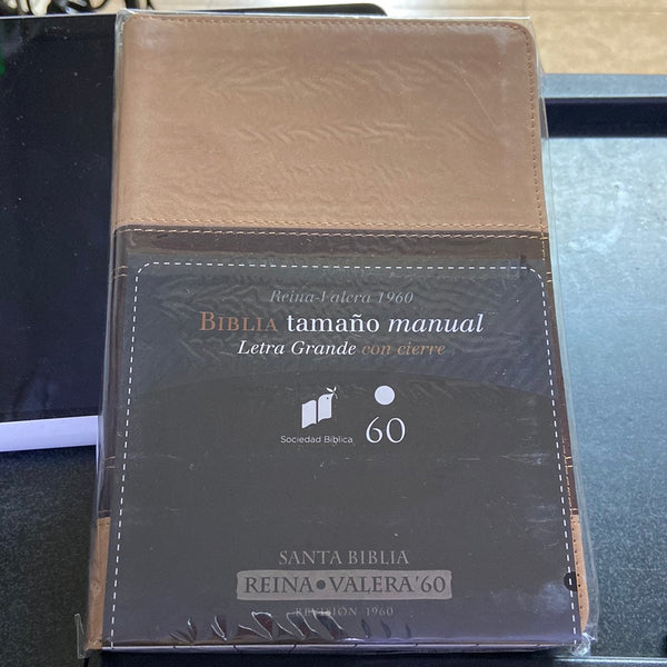 Santa Biblia Tamaño Manual Letra Grande con Cierre Reina Valera 1960