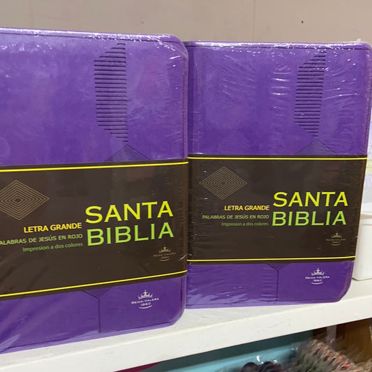 SANTA BIBLIA REINA VALERA LETRA GRANDE PALABRAS DE JESUS EN ROJO — disponible en La Librería del Evangelio