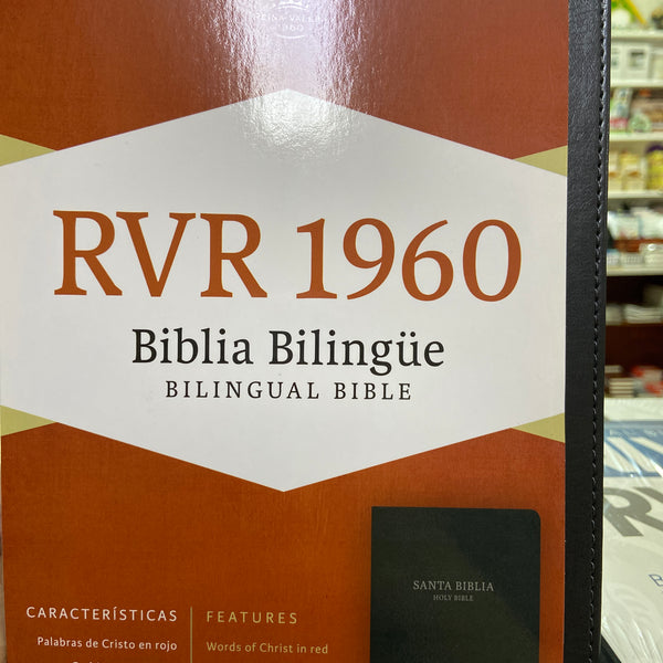 RVR 1960 BIBLIA BILINGÜE