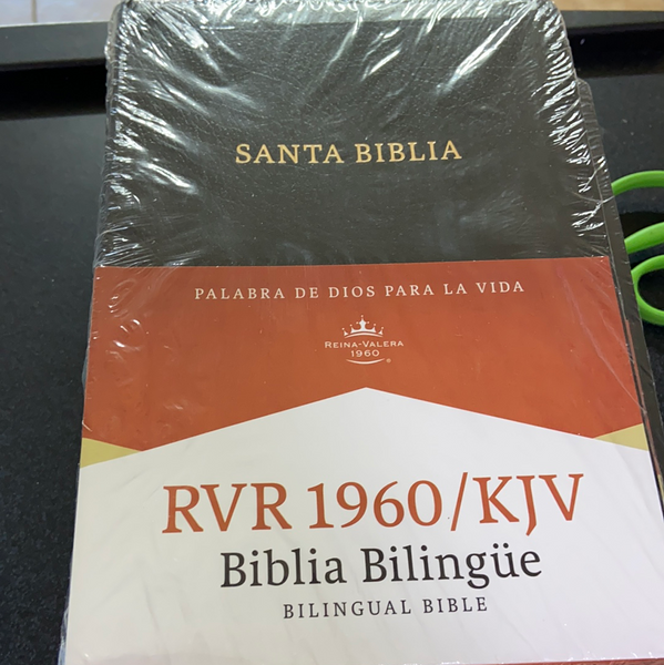 Biblia bilingüe REINA VALERA 1960/KJV
