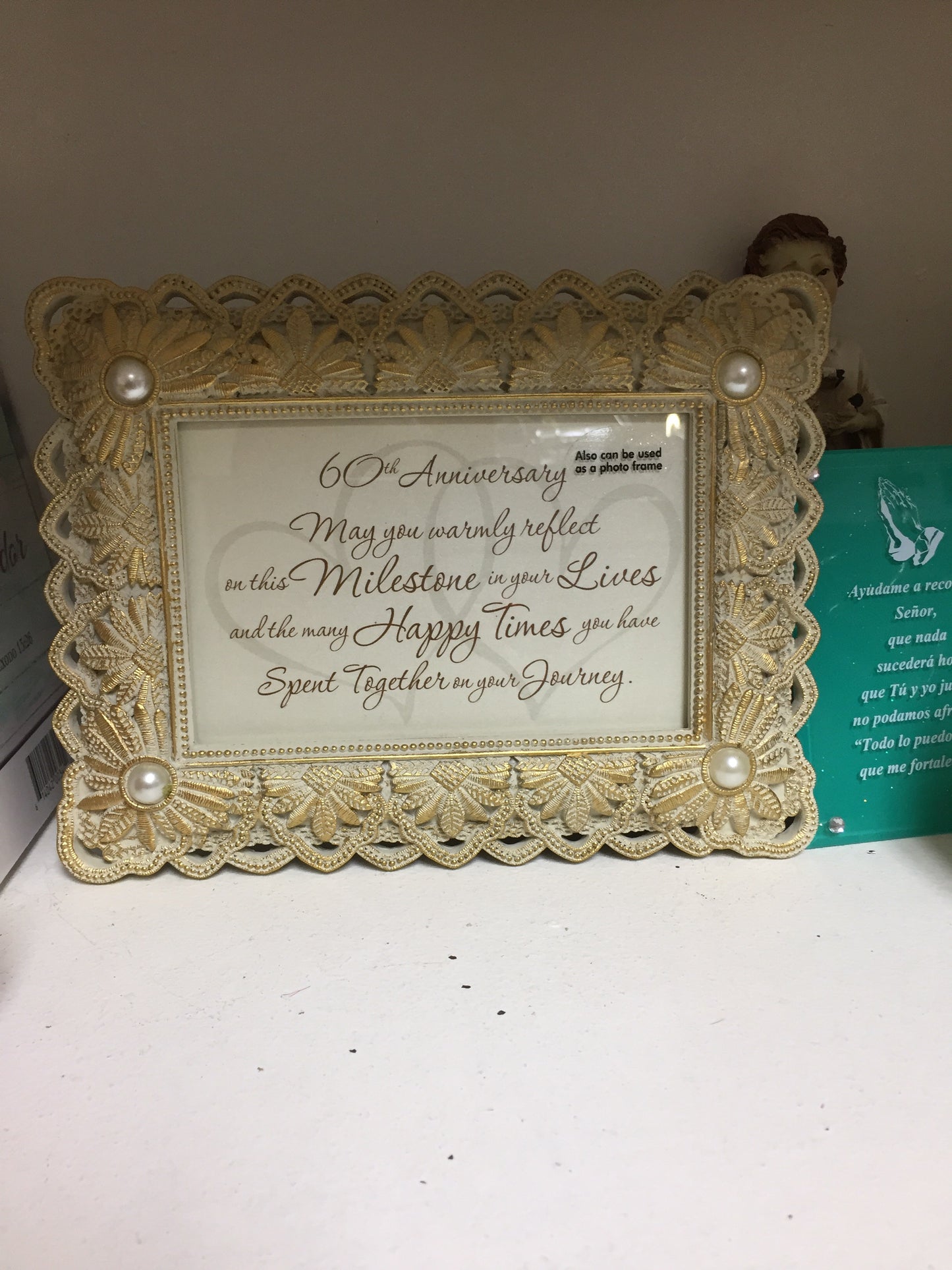 Photo frame. 60 ANNIVERSARY