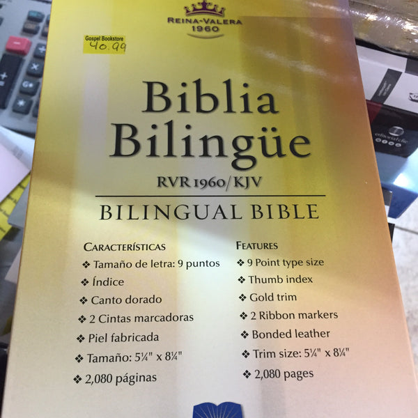 Biblia bilingüe