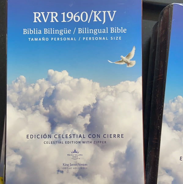 BIBLIA BILINGUE RVR1960/KJV