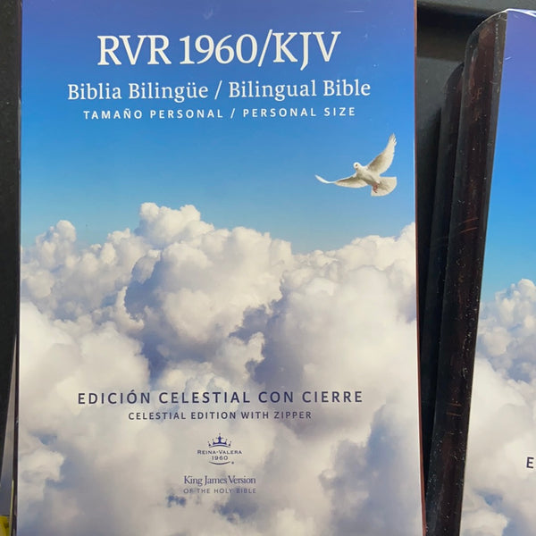 BIBLIA BILINGUE RVR1960/KJV