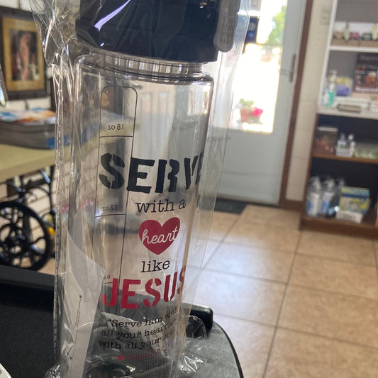 Serve with a Heart like Jesus — available at The Gospel Bookstore