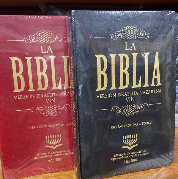 Biblia Israelita Nazarena Nueva Edicion 2018 Español