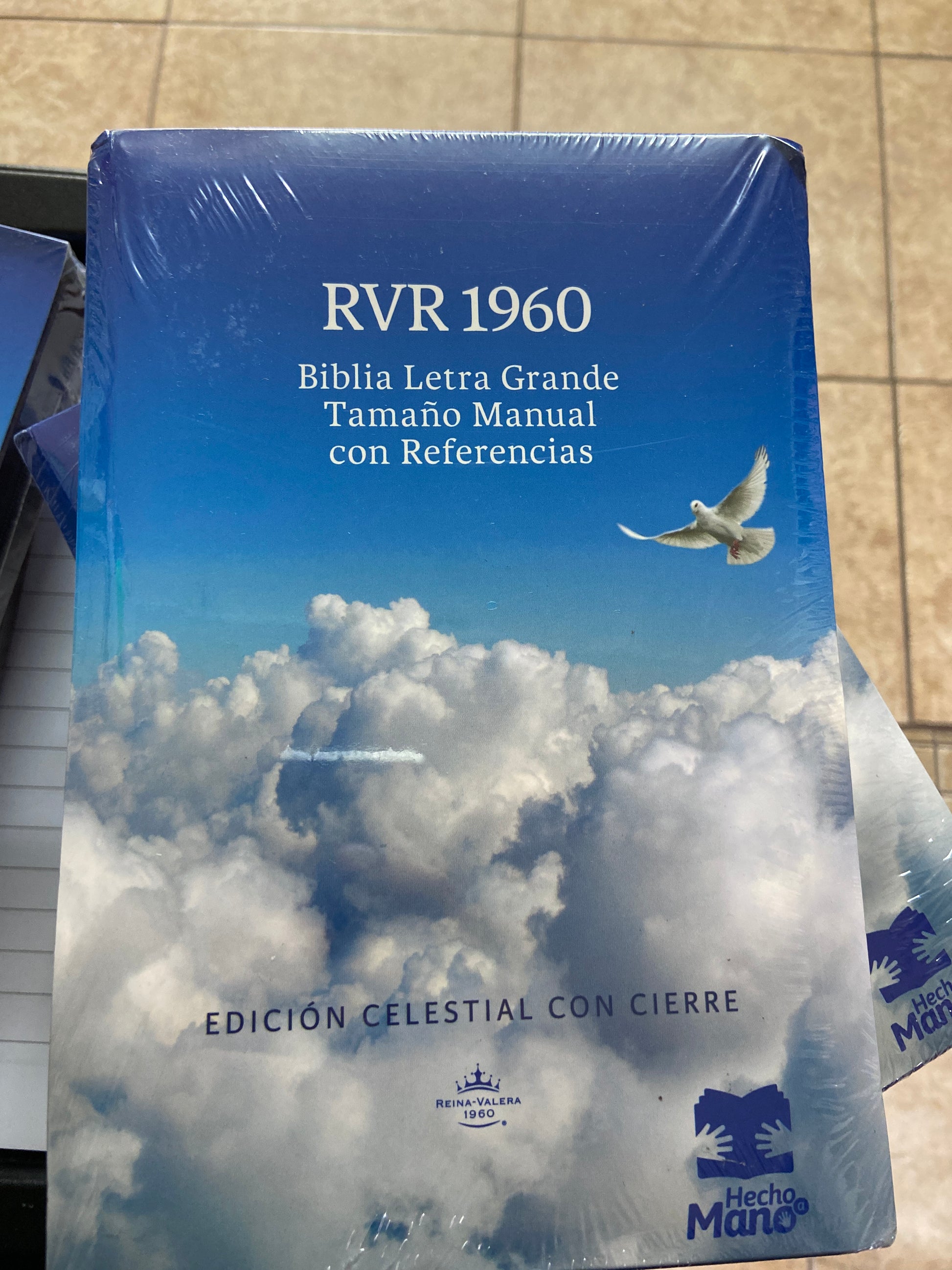 Rvr 1960 biblia letra grande manual con referencias — disponible en La Librería del Evangelio