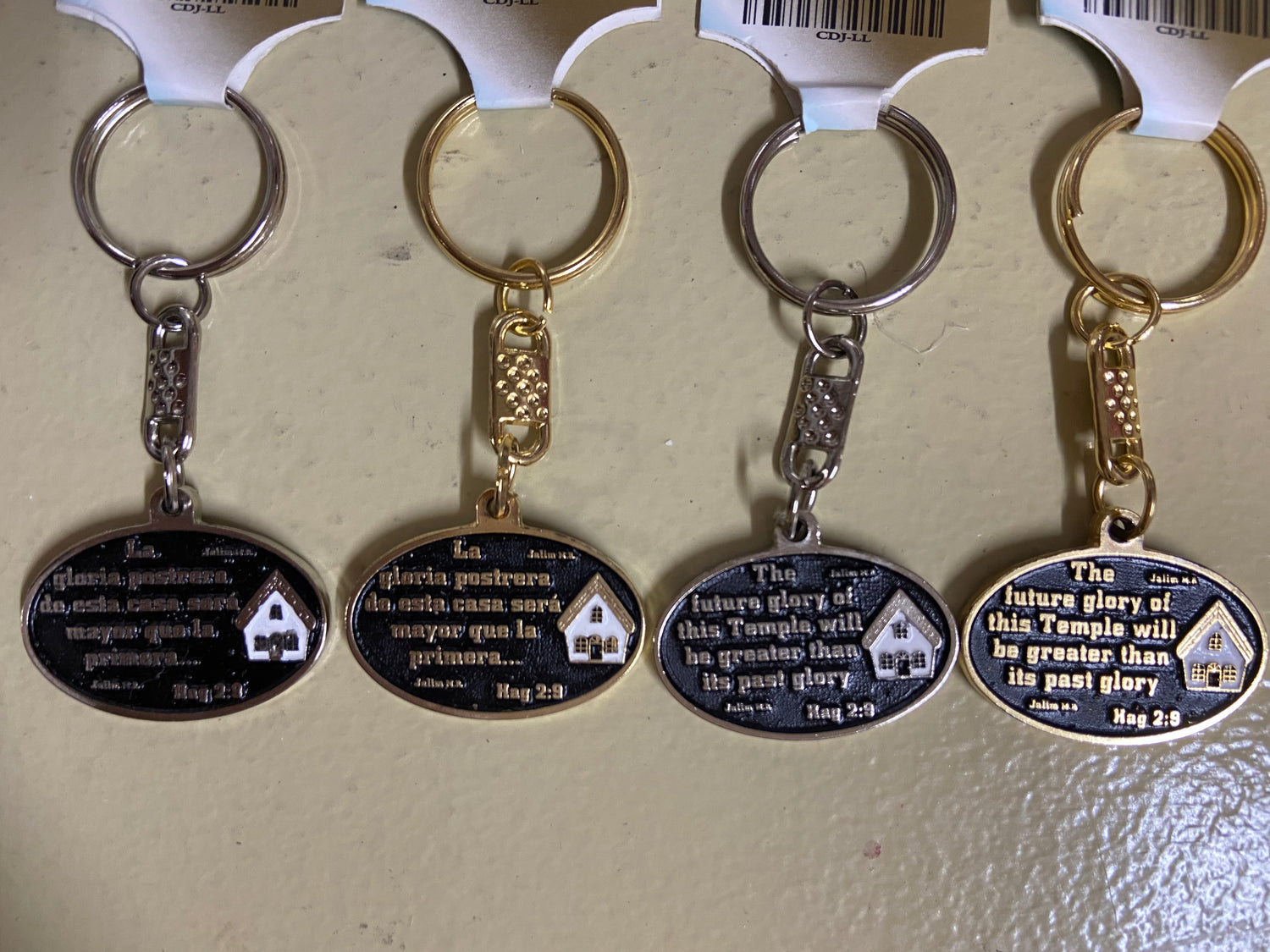 Llavero metal — available at The Gospel Bookstore
