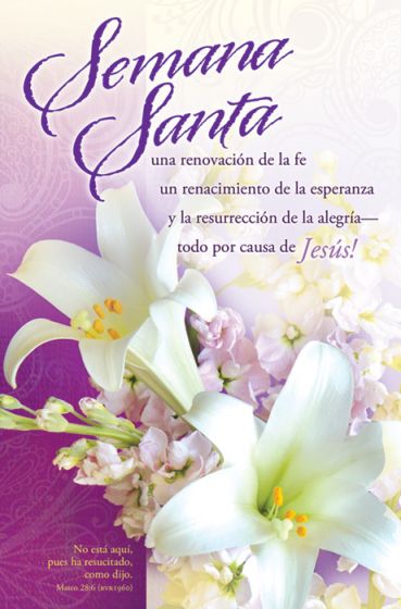 Semana Santa Spanish Easter Bulletin - Letter Size